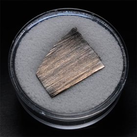 (image for) Uranium Metal, large samples
